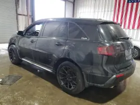 41200RWG070 ACURA Differential Carrier Rear Axle Mdx