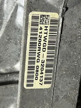 HTWGD-3204137 ACURA Rear Differential Carrier Mdx #3