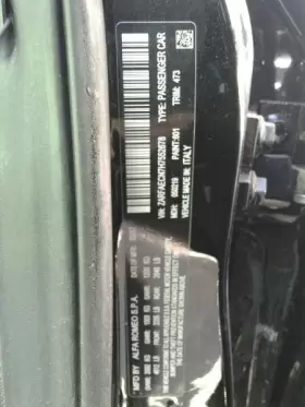 440-10015 ALFA-ROMEO Carrier Rear Torque Vectoring Giulia #3