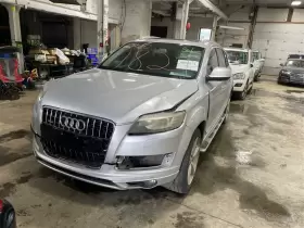 0BU341010Q AUDI Transfer Q7 #2