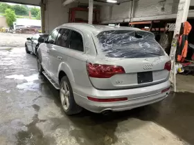 0BU341010Q AUDI Transfer Q7 #3