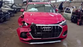 440-10129 AUDI Carrier Rear Tiguan #2