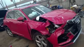 440-10129 AUDI Carrier Rear Tiguan #3