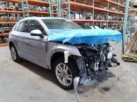 Q5-AUDI AUDI Rear Carrier Differential #3