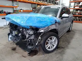 Q5-AUDI AUDI Rear Carrier Differential
