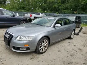 A6-AUDI AUDI Carrier Rear Axle #2
