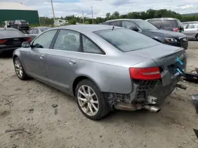 A6-AUDI AUDI Carrier Rear Axle #3