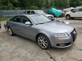 A6-AUDI AUDI Carrier Rear Axle