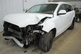 Q7-AUDI AUDI Carrier Rear