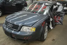 A6-AUDI AUDI Carrier Rear