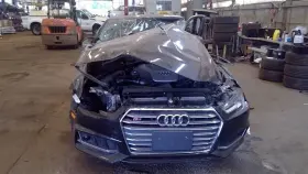 S4-AUDI AUDI Carrier
