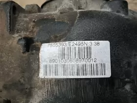 05050 BMW Auto Rear Axle Differential Carrier E46 330 #2