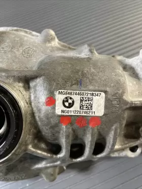 10425762 BMW Front Differential Mil X7 G07 #3