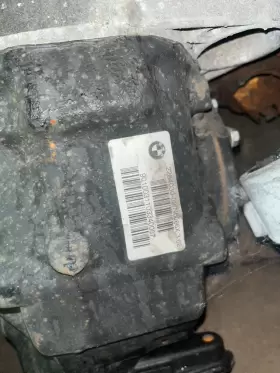 228403002 BMW Differential Carrier Lsd Slip M5 M6 E60 #2