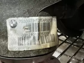 31507533972 BMW Front Differential E84 X1 #2