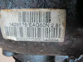 33101428575 BMW Rear Differential Carrier E39 540I #3