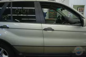 33101428662 BMW Carrier Rear X5 #3