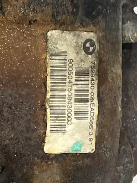 33107529430 BMW Rear Axle Lower Differential Carrier Drive X5 #2