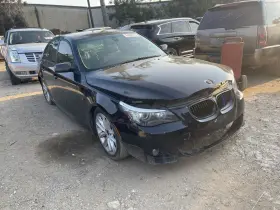 33107555728 BMW Rear Carrier Differential 550I