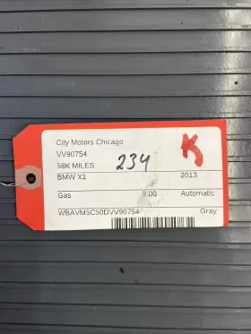 33107592936 BMW Rear Differential Axle X1 E84 #2