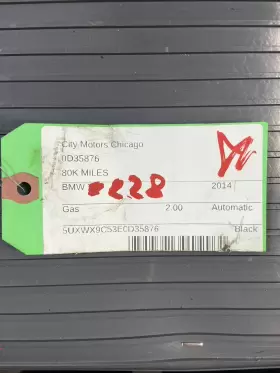 33107605591 BMW Rear Differential Axle F22 F30 #2