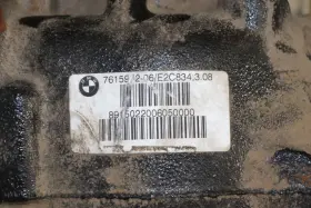 33107615972 BMW Rear Axle Differential Z4 E89 Roadster #2