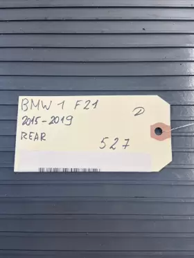 33107616971 BMW Rear Differential Axle F21 #2