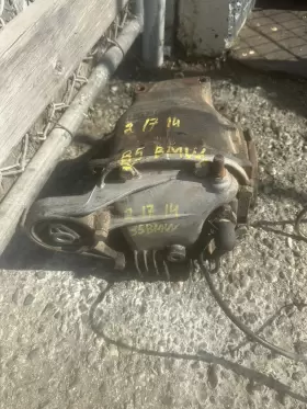33141209652 BMW Rear Differential Slip E30 M3