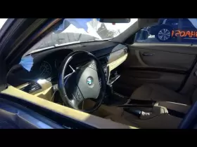 328I BMW Transfer Motor Awd #2