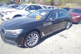 BMW Front Differential Carrier 740I