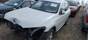 BMW Front Differential Carrier X3