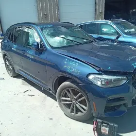 BMW Rear Differential Carrier X3