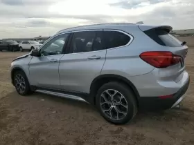 440-10306 BMW Carrier Rear