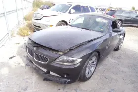 BMW Differential Carrier Z4