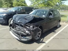 440-50176 BMW Carrier Rear X1 Rwd #2