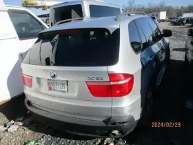 440-50279 BMW Carrier Front X5 #3