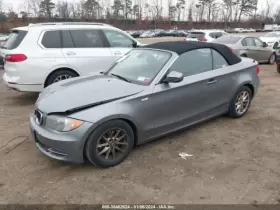 128I BMW Carrier Automatic Transmission #2