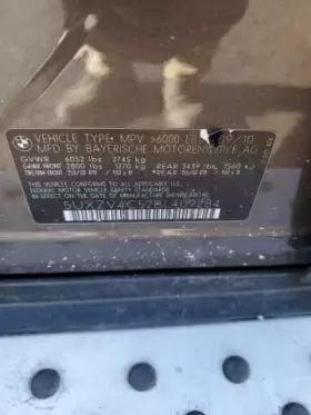 440-50570 BMW Carrier Rear X5