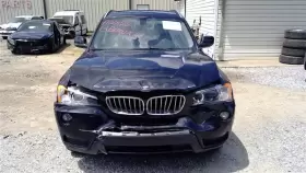440-50595 BMW Carrier Front X3