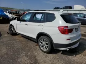 440-50597 BMW Carrier Rear X3 #2