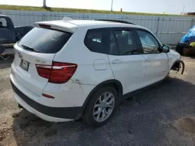 440-50597 BMW Carrier Rear X3 #3