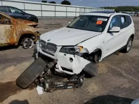 440-50597 BMW Carrier Rear X3