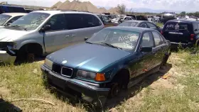 318I BMW Carrier Automatic Transmission #2