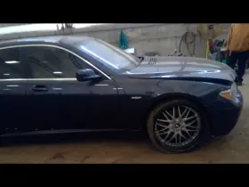 745I BMW Carrier #2