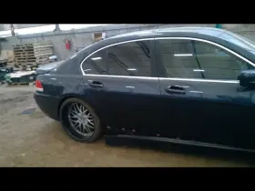 745I BMW Carrier #3