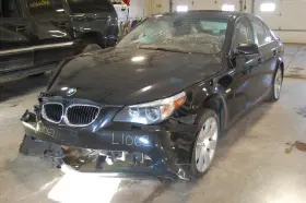 530I BMW Carrier Rear