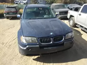 440-59224 BMW Carrier Rear Automatic Transmission X3 #2