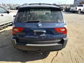 440-59224 BMW Carrier Rear Automatic Transmission X3 #3