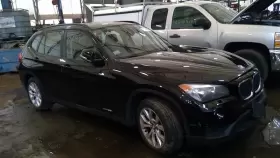 440-59376 BMW Carrier Rear Automatic Transmission X1 Awd