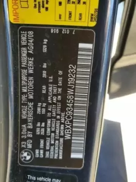 440-59381 BMW Carrier Rear Automatic X3 Si